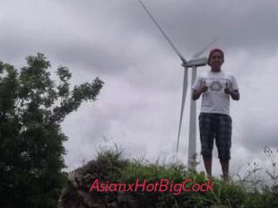 AsianxHotBigCock