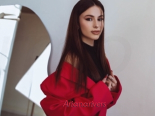 Arianarivers