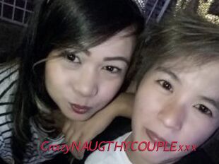 CrazyNAUGTHYCOUPLExxx