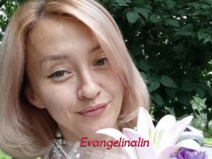 Evangelinalin