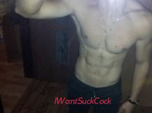 IWantSuckCock