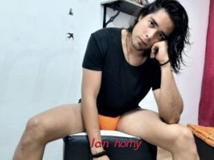 Ian_horny