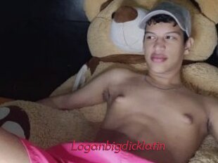 Loganbigdicklatin