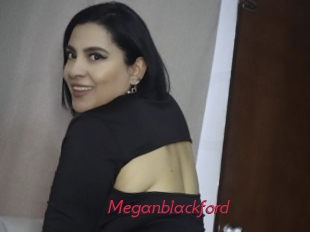 Meganblackford