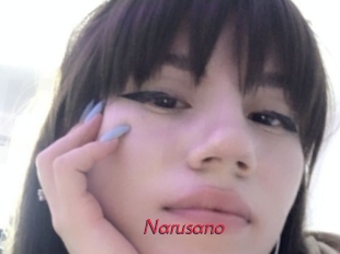 Narusano